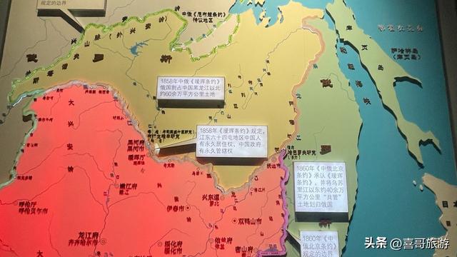 百年界河悲歌，民族记忆刻痕|走进黑河瑷珲历史陈列馆