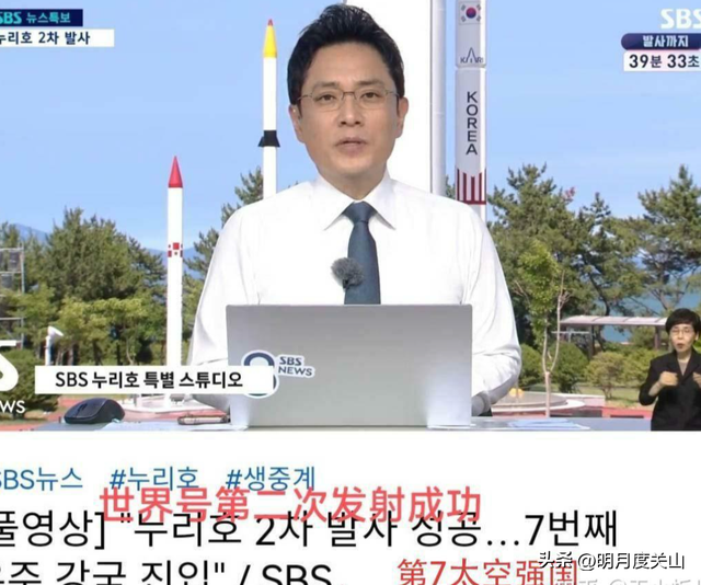 湾湾要上天？中国台湾省启动探月工程，号称最快 2028 年上太空