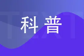 遇到城市内涝如何自救？图片
