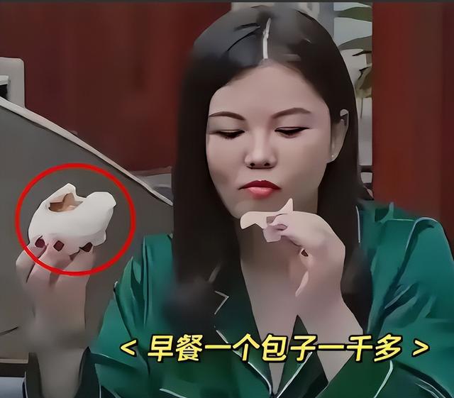 李湘事件升级！家境被扒底朝天，父母身份曝光，果然不简单