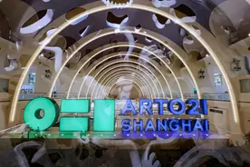 规模空前的ART021，VIP首日上海能掀起多大水花？图片