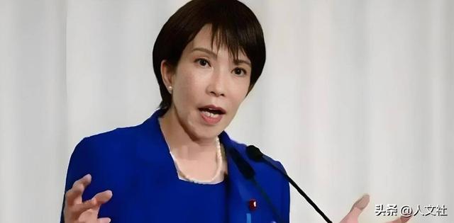 大结局要来？高市开始交代后事，辞职条件曝光，中国73岁老将出山