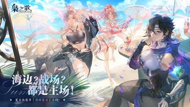812款版号背后厮杀《异环》预约数霸榜，模拟经营Roguelike成新风