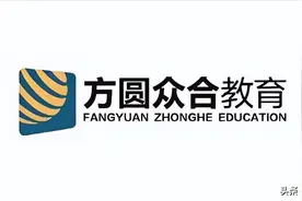 法考培训机构十大排名图片