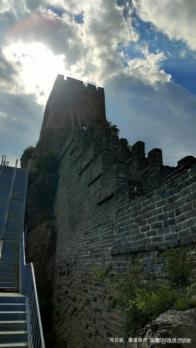 环游大东北之山海关登角山长城