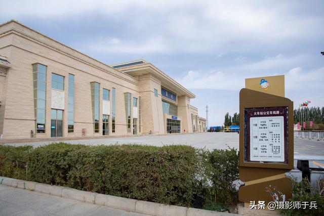 全国火车站系列之敦煌站