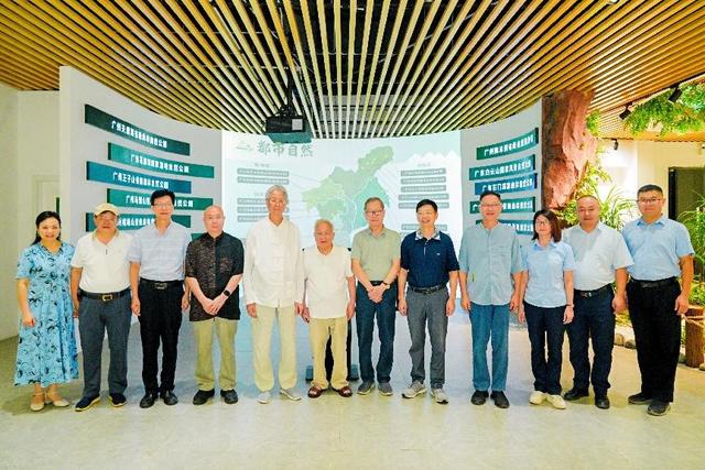 文化名家走进帽峰山，共赋山水文化新韵​​