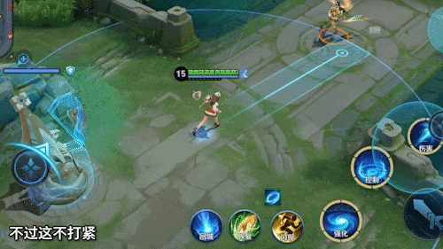 让你购买年限皮肤减少5000点券！9年老打野喜提史诗级加强！