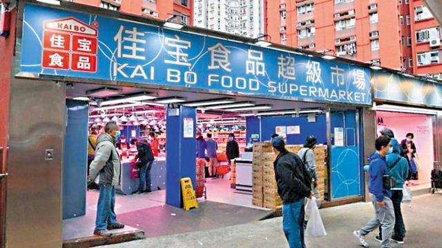 港人「隐形加薪」的两制之利