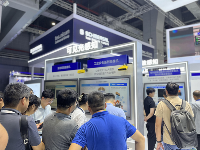 物联感知+AI，“揭秘”亮相中国工博会的海康威视