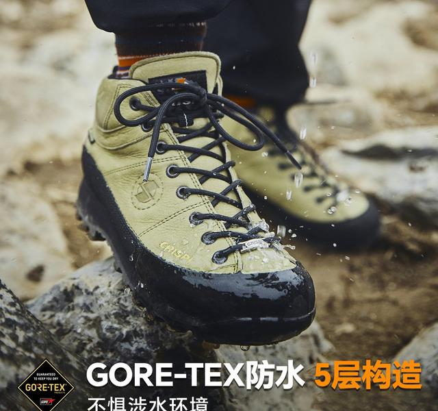 徒步鞋和登山鞋。你能分得清吗？6大全球顶级户外品牌徒步鞋推荐