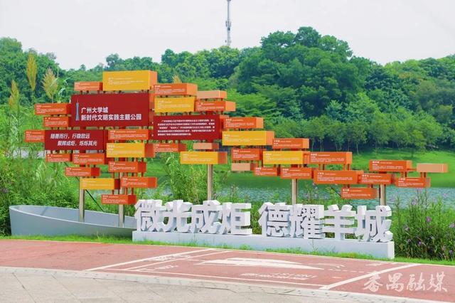 番禺这条「宝藏路线」，让你重新爱上Citywalk！