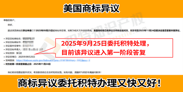 别再用了！这些词汇已被亚马逊盯上，大批卖家栽跟头！
