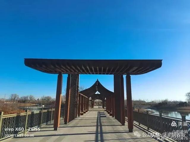 初冬北京玉河湿地公园游记|申艳娟