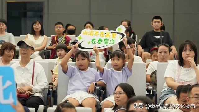 火爆一夏！2025年旅游旺季秦皇岛博物馆游客接待量创历史新高