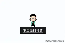 安全套能防性病，避孕套不能？它们到底有啥区别？图片