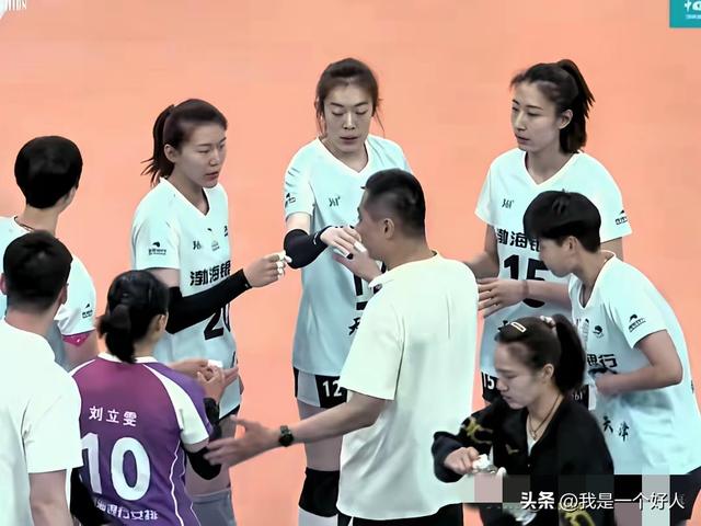 全运会女排分组排定？