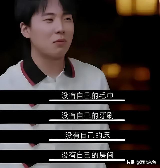 郭德纲回应为什么不希望郭麒麟太红