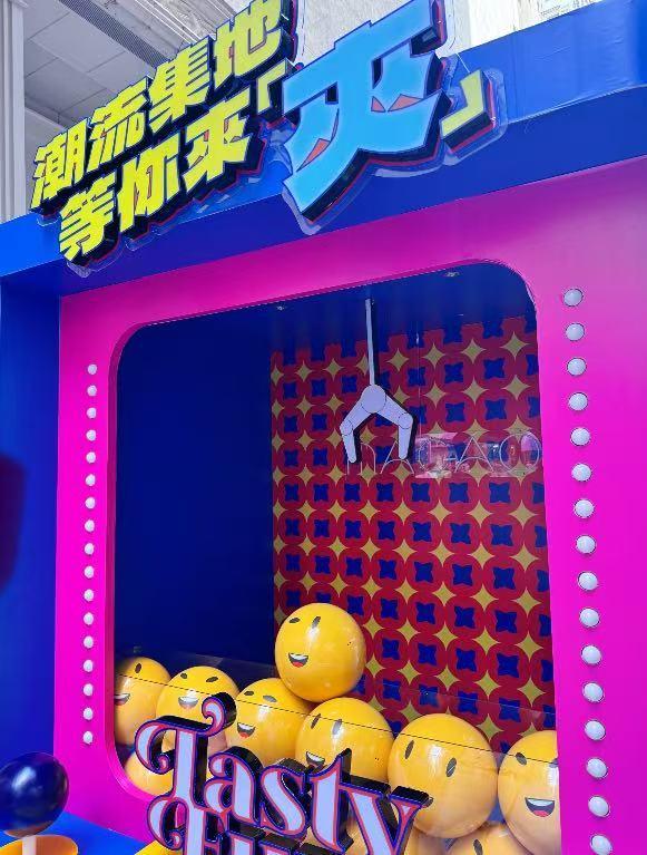 懒人一站式吃喝玩乐，免费游玩的新去处，打卡澳门寻味新口岸市集