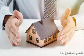 继承？赠予？买卖？房子这样过户给子女？都不是！不看你就亏大了图片