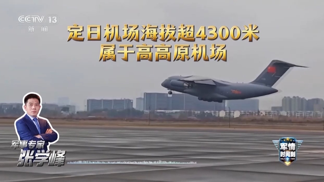 中国超重型运输机设计曝光意味着啥