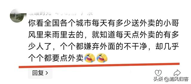 恶心！已确认：查封！全部下架！网友：看了不敢吃了