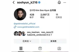 知名男星2天掉粉29万！多个品牌删除其合作内容，或面临巨额违约金赔偿图片