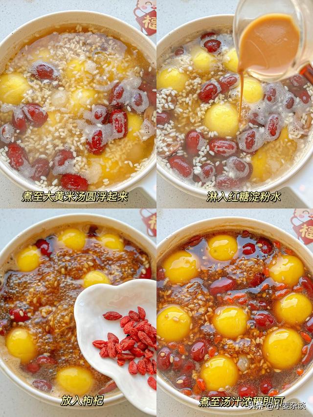 不是迷信！明日冬至，记得：1要吃，2要喝，3不关，4不坐，早了解