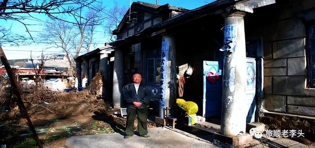 日本老女人在太阳沟哭泣的5个地方