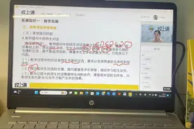 专升本这场荒唐的闹剧，终于结束了图片