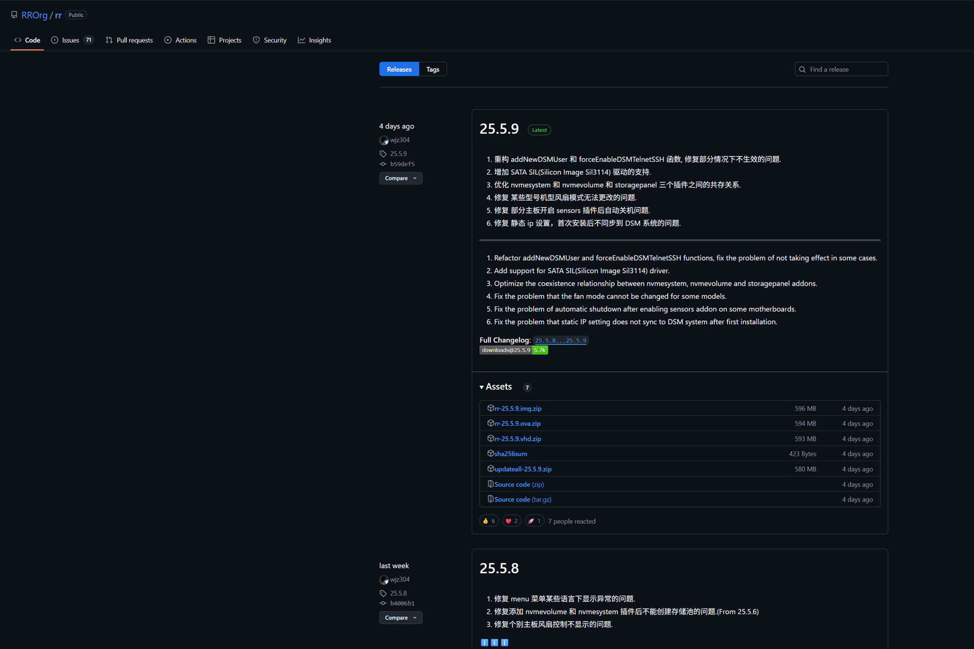 618如何选购NAS?真用了才知道!主流NAS试用渠道汇总+对比分析插图11 618如何选购NAS?真用了才知道!主流NAS试用渠道汇总+对比分析