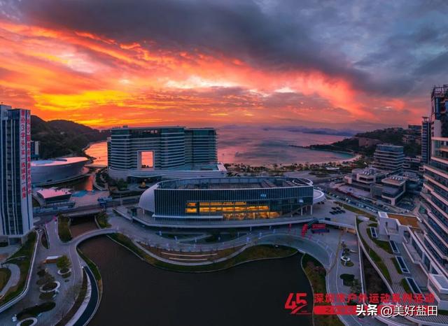 多图直击！快乐能量注满！