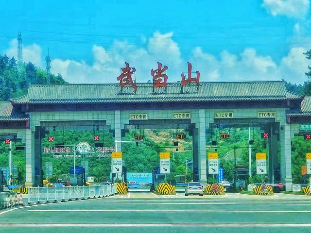 【视界】夏日炎炎，武当山景区热度不减！