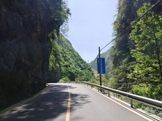 再探重庆城口与四川万源政区边界点：岔溪口