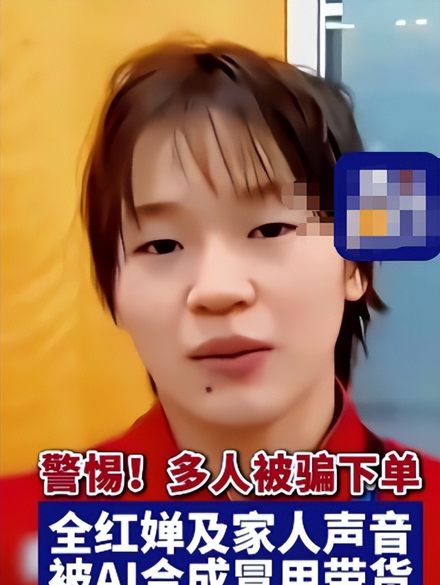 以假乱真？国家终于出手了，不仅是李梓萌被牵连，全红婵也没逃过