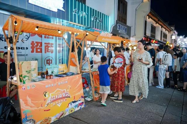 烟雨黄山藏“食”力，“味蕾”经济创新文旅消费新生态！| 超级皖黄山市争霸赛等你来战 | 皖美秋日
