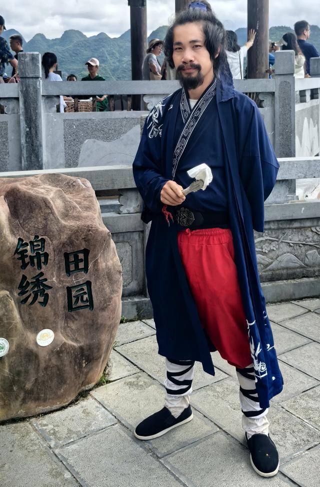 “文明旅游与公益旅行会客厅”在万峰林景区举办，共话文明旅游