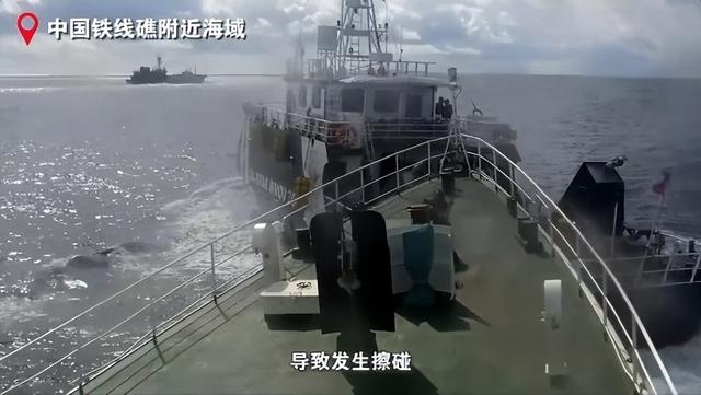 不许反击菲律宾，美威胁对华“动武”，话音刚落，中方回了两句话
