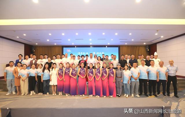 清凉长治 “晋”候成都—长治文旅推介会在成都成功举办