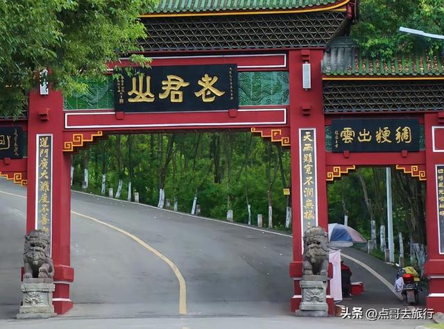 成都新津被严重低估的徒步路线，尤以象鼻子山更为爆红！