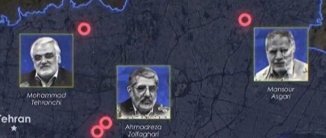 美以密谋暗杀伊朗核科学家，停火后再燃冲突，特朗普为何突然调查