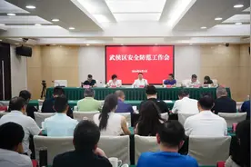 微周刊｜成都区（市）县党政“一把手”本周在忙啥图片