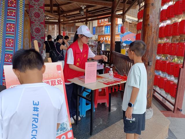 相思小镇“非遗新生八桂漫游计划活动”志愿服务活动