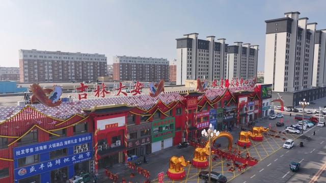 国庆中秋长假大安文旅盛宴燃动全城 工业风碰撞生态韵解锁假日新玩法