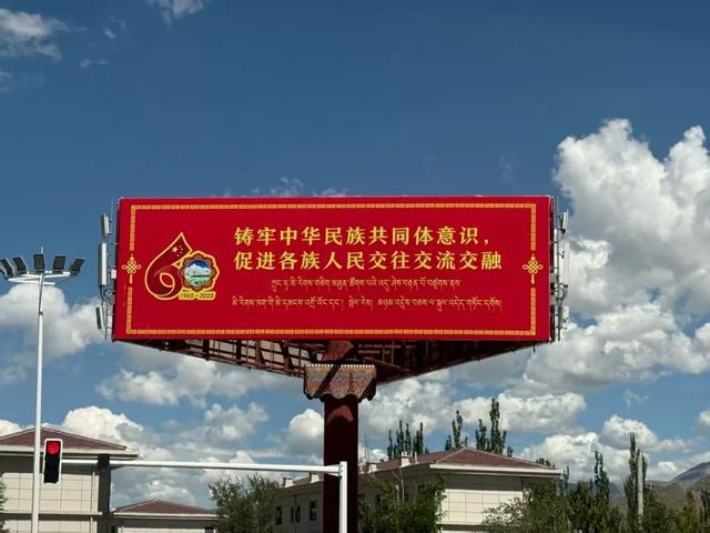 拉萨您美到我不忍离去！！！