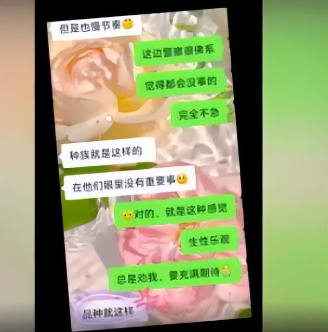 中国女农场主在赞比亚遇难，死因曝光！韩红的话，终于有人信了