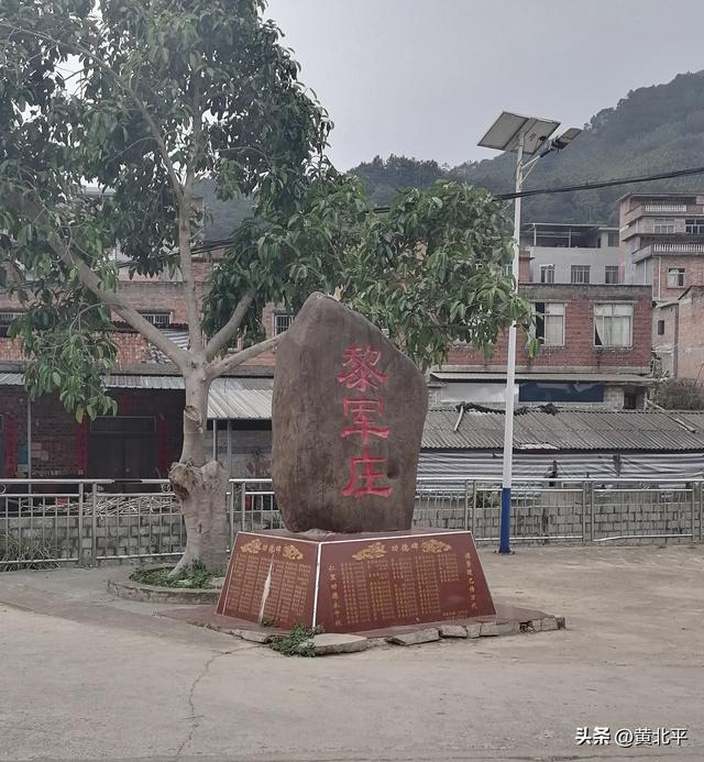 广西南宁市大明山深处隐藏的村庄，以为是武鸣区的没想到是上林的