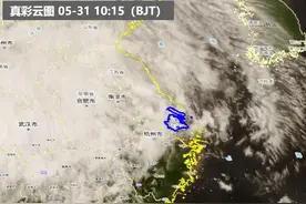 暴雨今夜来袭，明天大风降温！图片