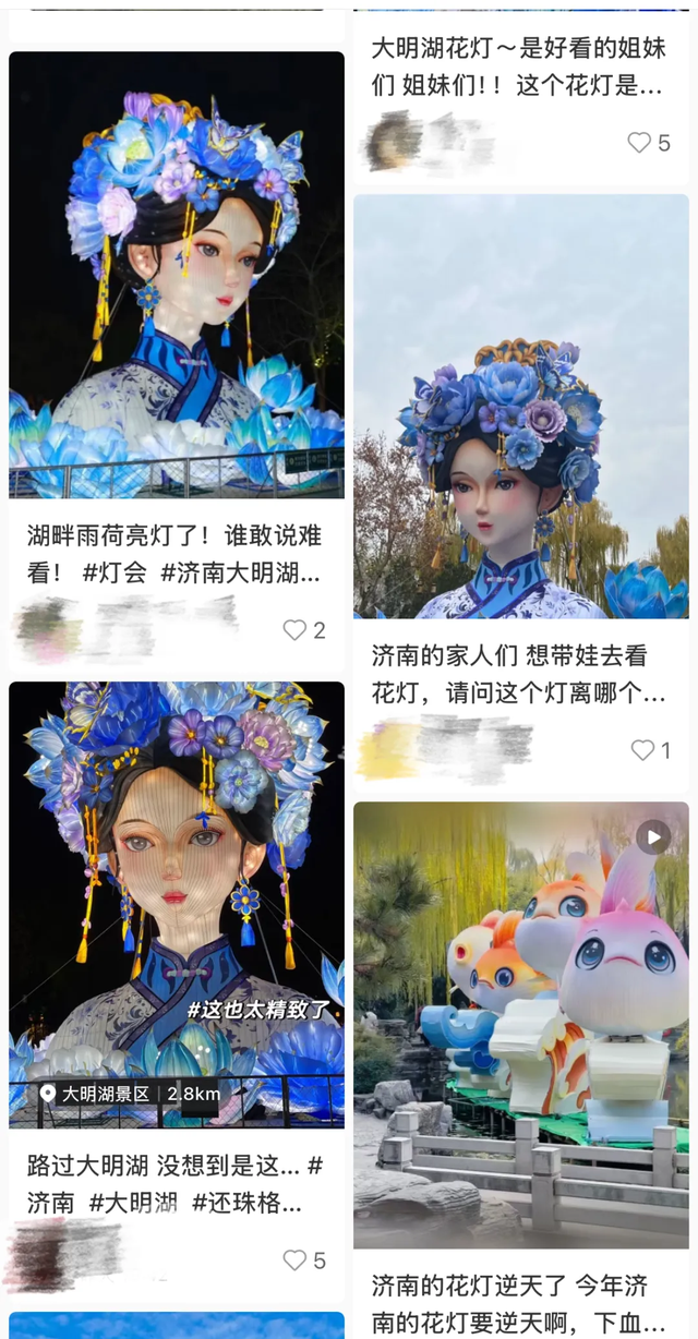 济南“顶流”新家位置在这儿！打卡人流量堪比春节灯会，给您细数诸多看点！