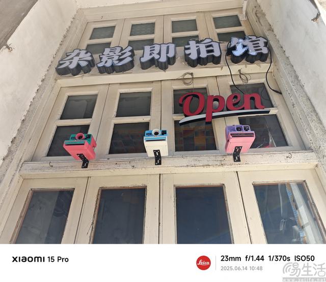 玄戒O1给小米带来了什么？从影像能力说起